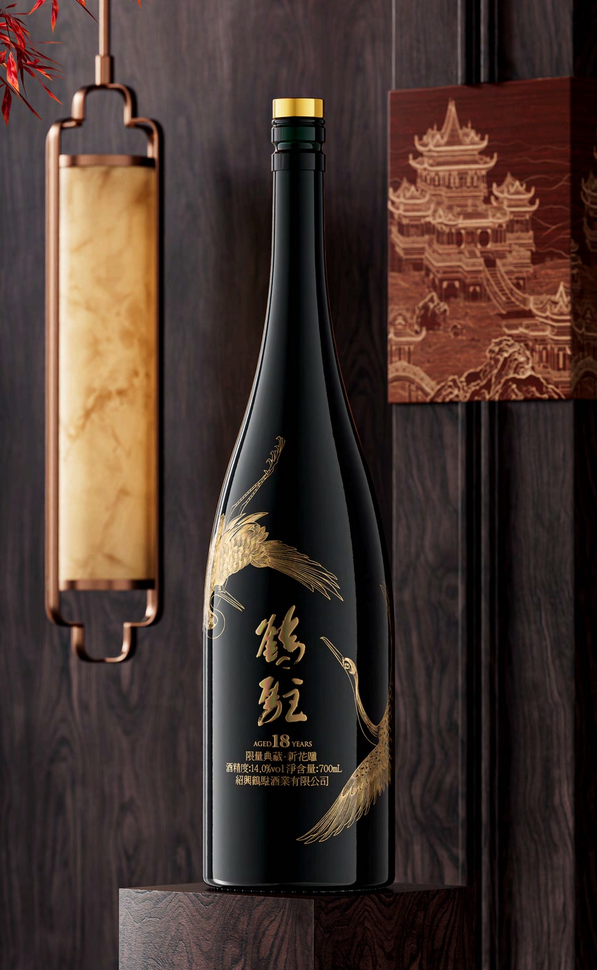 A single black-glazed bottle on a wooden stand, a bronze-framed stone lantern at the left and a wood-grain wall with carving at the right